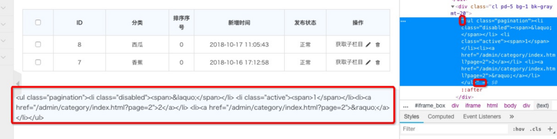 clipboard.png https://img1.mukewang.com/5c8f3b260001d1a808000200.jpg