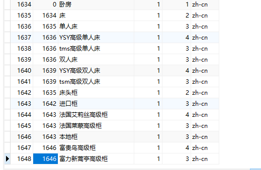 图片描述 https://img1.mukewang.com/5c8f42f50001ecc005190339.jpg