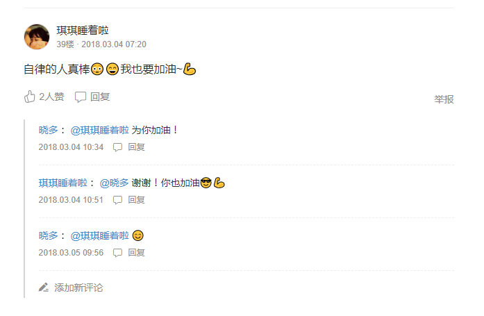 clipboard.png https://img1.mukewang.com/5c8f46530001c5bb06970455.jpg