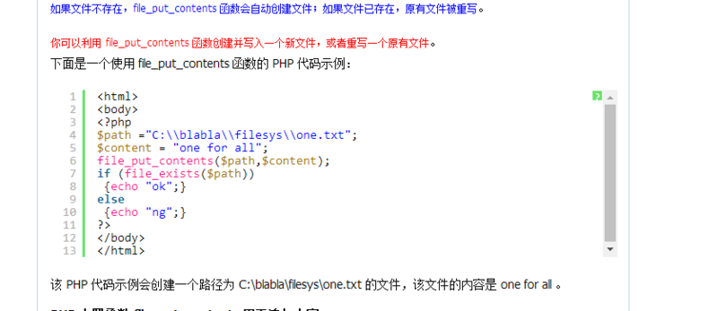 图片描述 https://img1.mukewang.com/5c8f591c0001845908000347.jpg