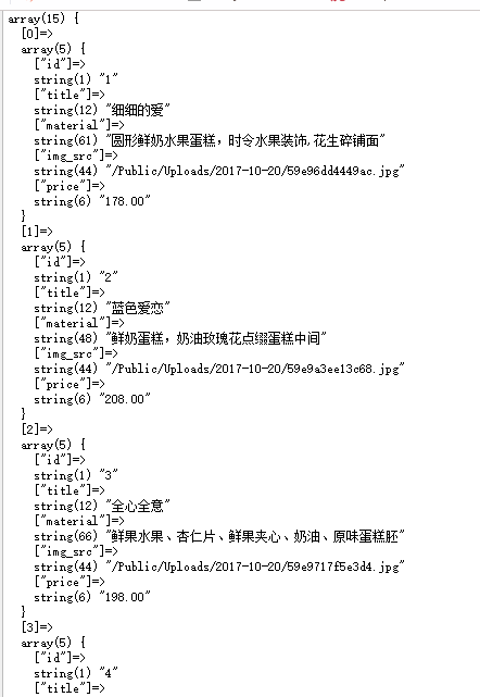 clipboard.png https://img1.mukewang.com/5c8f64570001878704420641.jpg