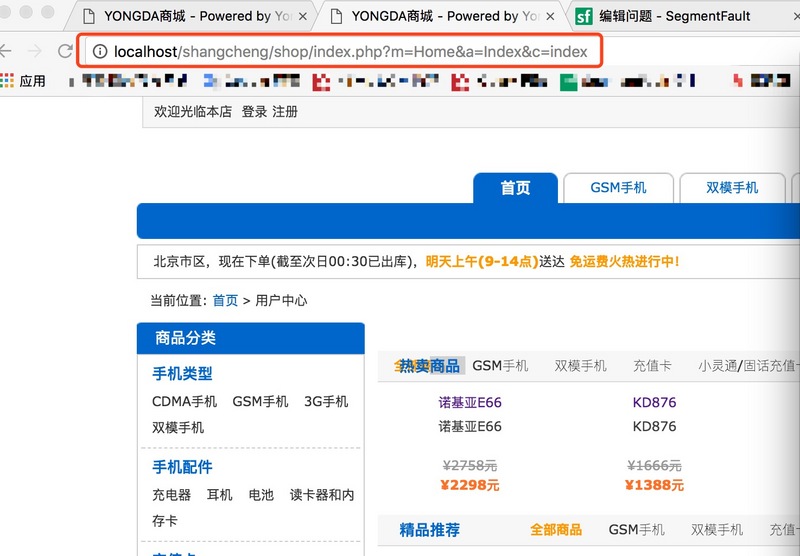 clipboard.png https://img1.mukewang.com/5c8f648400010daa08000556.jpg