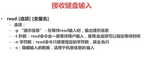 https://img4.mukewang.com/5c9206cc0001a3ad07820326.jpg
