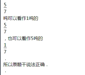 https://img1.mukewang.com/5c9610680001e66c02950261.jpg