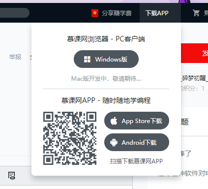 https://img2.mukewang.com/5c962a230001c3eb04230384.jpg