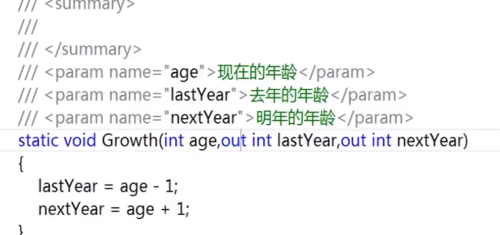 https://img.mukewang.com/5cb3fa600001eb2e08460396.jpg