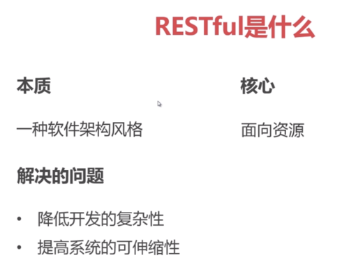 https://img1.mukewang.com/5cc54aeb0001470806490496.jpg