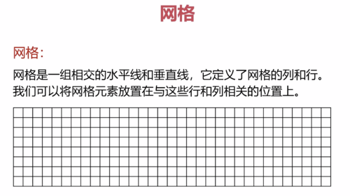 https://img4.mukewang.com/5cdecd690001af2515920894.jpg