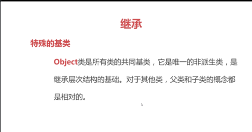 https://img1.mukewang.com/5d170aa20001833412550656.jpg