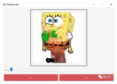 deepnude和电脑上的其他"绿色版"应用程序没什么两样.