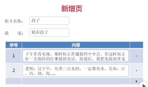 https://img4.mukewang.com/5d36ec200001946910140594.jpg