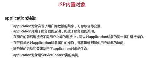 https://img2.mukewang.com/5d526dda000161e311200506.jpg