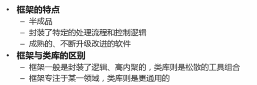 https://img1.mukewang.com/5d54ce750001a30b12050400.jpg