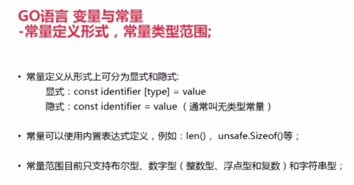 https://img2.mukewang.com/5d554f2e00014ed806300330.png