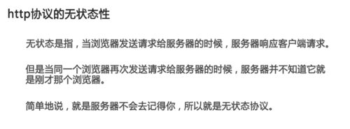 https://img3.mukewang.com/5d5bb0010001230f07780287.png