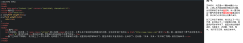 https://img3.mukewang.com/5d6499620001af6e15630279.jpg
