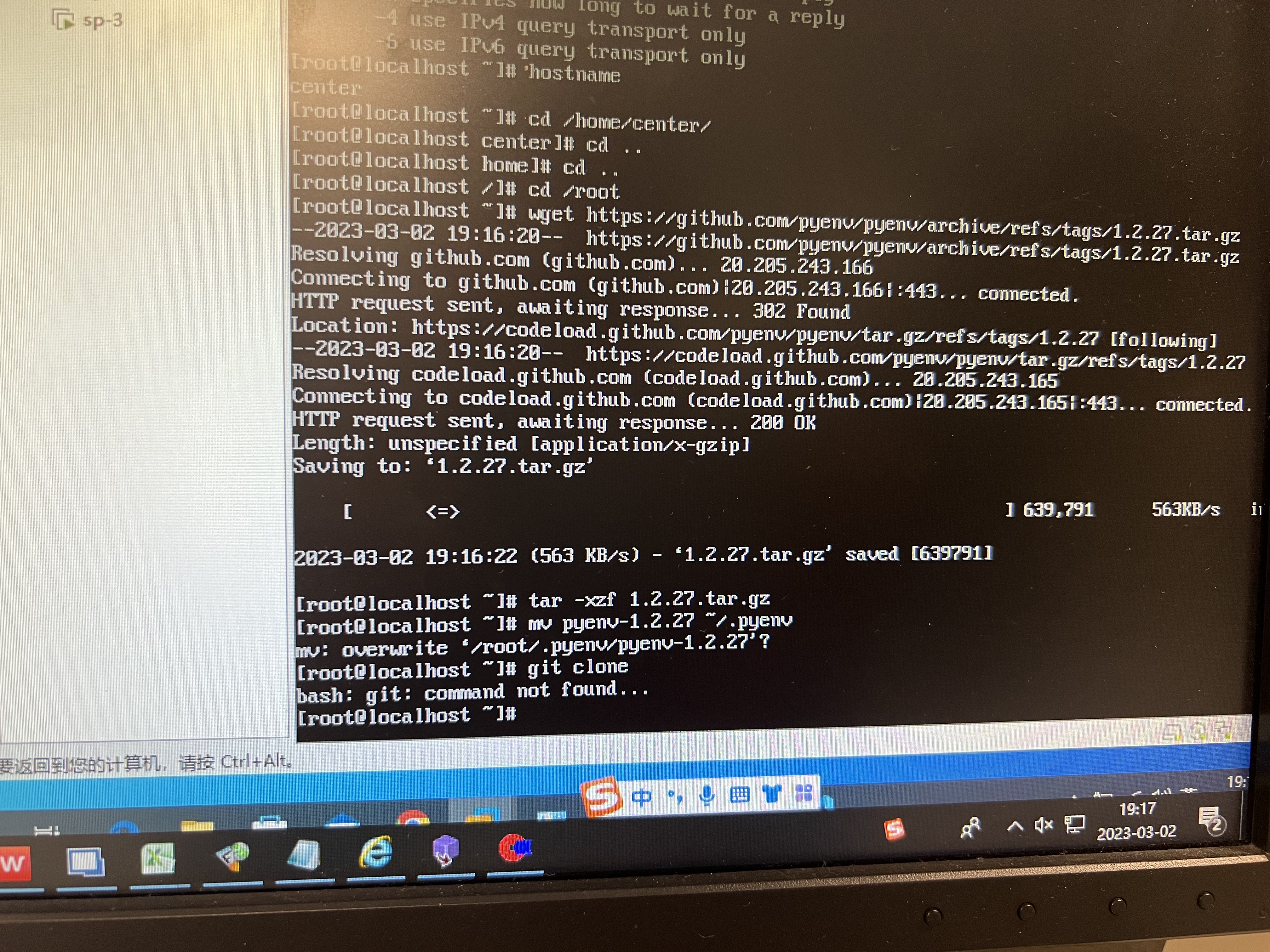 640085f40001b4ef40323024.jpg