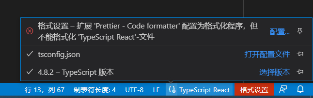 64b79f0f0001214406460203.jpg